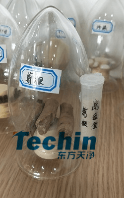 葛根91视频电影网前後