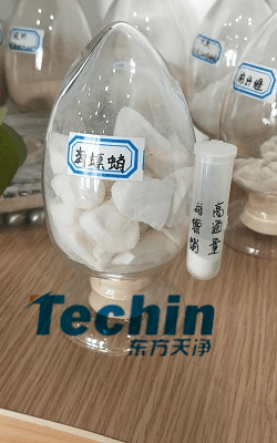 海螵蛸91视频电影网前後