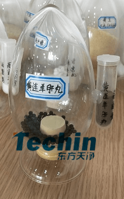 黃連羊肝丸91视频电影网前後