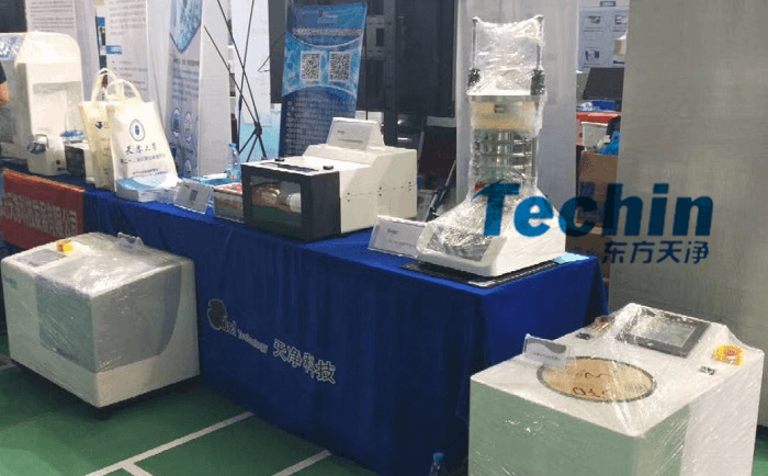 天津市91视频在线观看科技發展有限公司展台