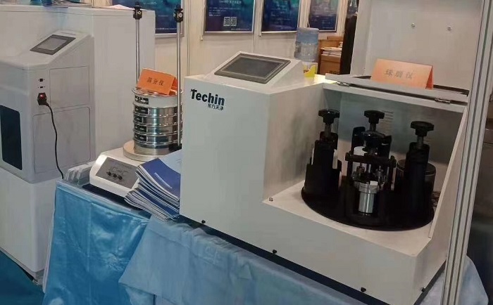 CECIA202091视频在线观看展台