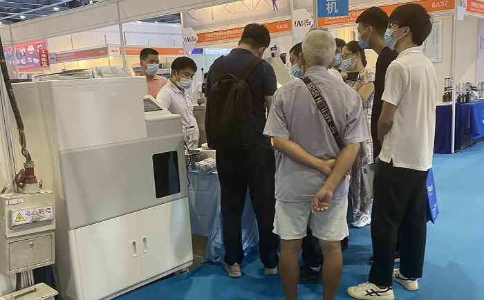 與會人員參觀91视频在线观看行星91视频APP导航