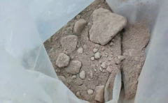 磷礦石91视频电影网方案