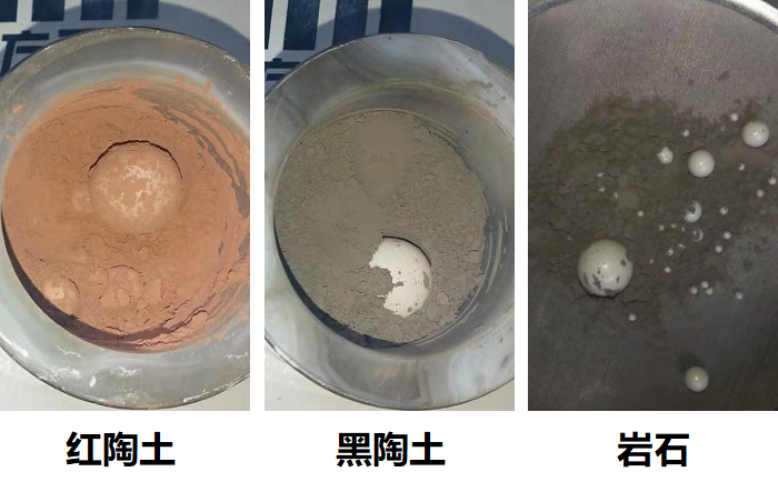 岩石和陶土91视频电影网後