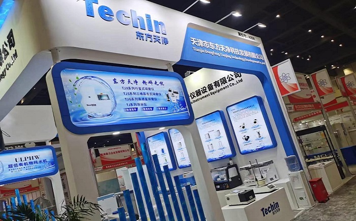 2021科儀展91视频在线观看展位