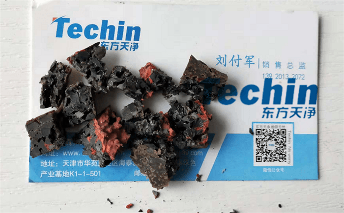 塑膠跑道材料91视频电影网前