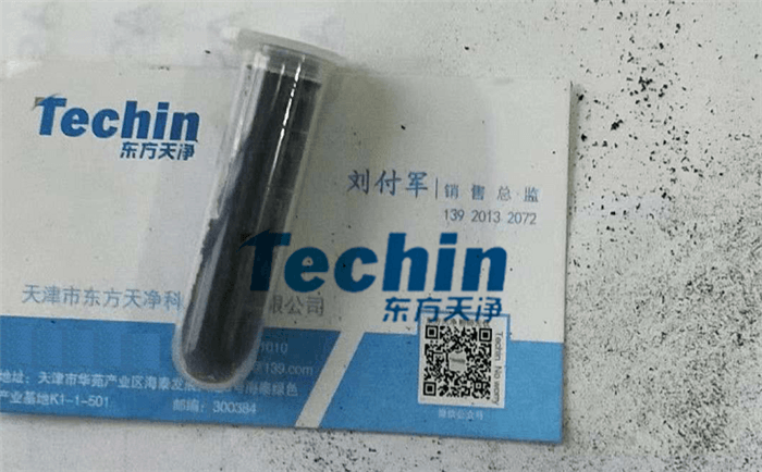 塑膠跑道材料91视频电影网後