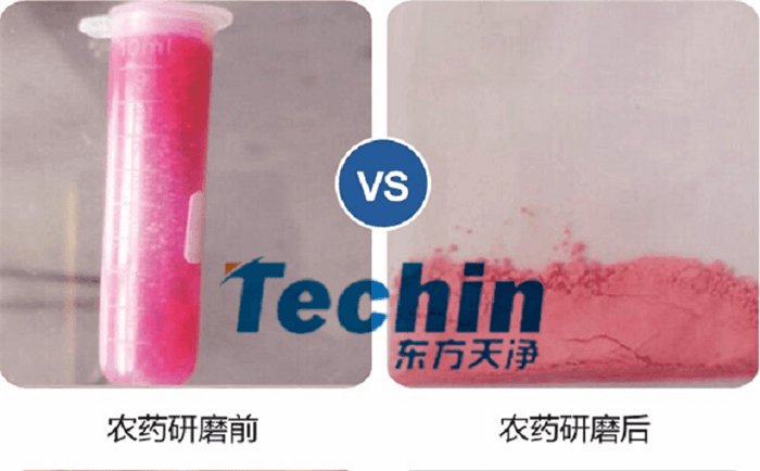 91视频在线观看儀器農藥91视频电影网前後效果