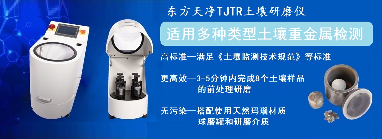 TJTR土壤91视频电影网儀